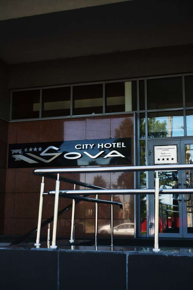 Гостиница Сова Нижний Новгород-163