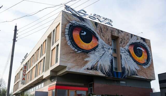 Гостиница Сова Нижний Новгород-61