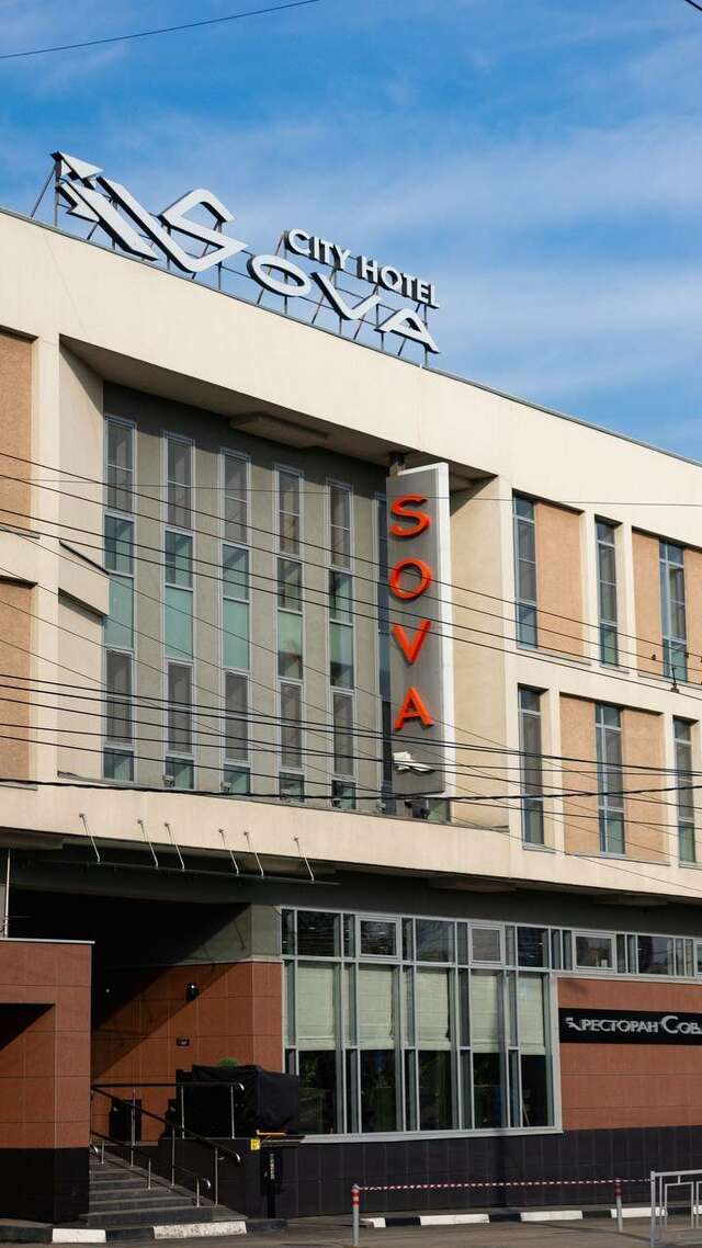 Гостиница Сова Нижний Новгород-132