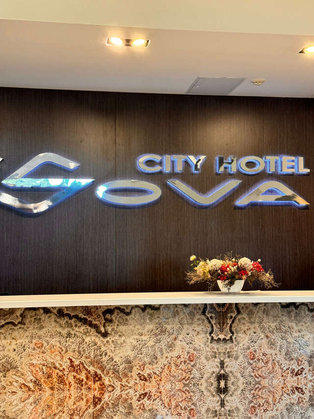 Гостиница Сова Нижний Новгород-67