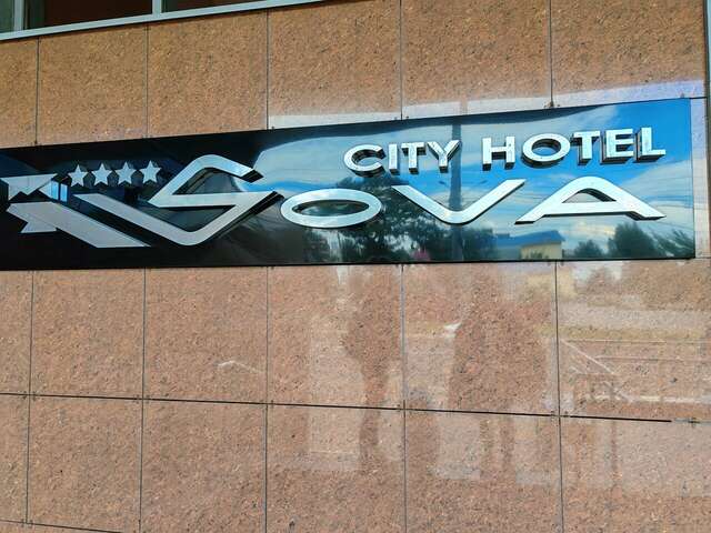 Гостиница Сова Нижний Новгород-64