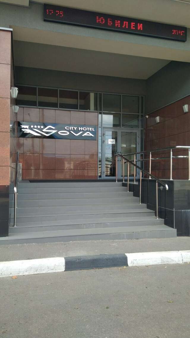 Гостиница Сова Нижний Новгород-6