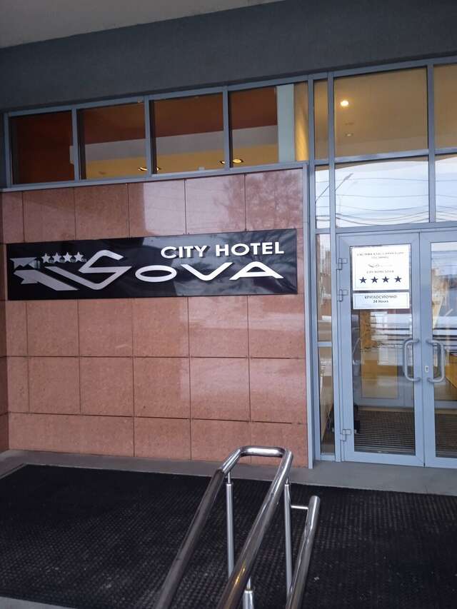 Гостиница Сова Нижний Новгород-73