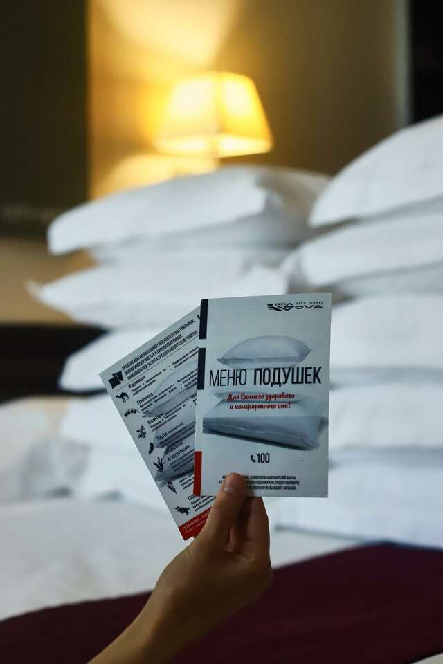 Гостиница Сова Нижний Новгород-153